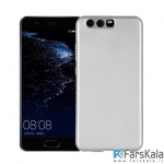 قاب محافظ  I-ZORE برای Huawei P10