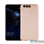 قاب محافظ  I-ZORE برای Huawei P10