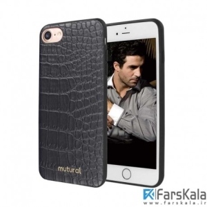قاب محافظ  Mutural Zun Series برای Apple iPhone 7 Plus