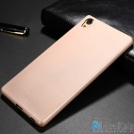 قاب محافظ ژله ای X-Level Guardian برای گوشی Sony Xperia XA Ultra