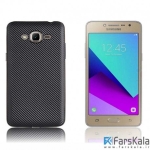 قاب محافظ  I-ZORE برای Samsung Galaxy J2 Prime