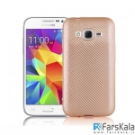 قاب محافظ  I-ZORE برای Samsung Galaxy J1 mini prime