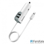 شارژر فندکی Baseus Energy Station with Line Multi Car Charger