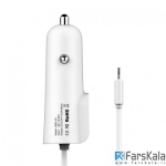 شارژر فندکی Baseus Energy Station with Line Multi Car Charger