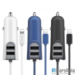 شارژر فندکی Baseus Energy Station with Line Multi Car Charger