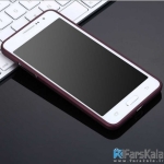 قاب محافظ ژله ای X-Level Guardian برای گوشی Samsung Galaxy Grand Prime