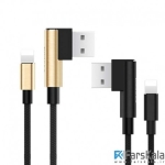 کابل شارژ لایتنینگ Baseus Lightning Yart Elbow Type Cable