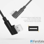کابل شارژ لایتنینگ Baseus Lightning Yart Elbow Type Cable