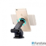 پایه نگهدارنده مغناطیسی بیسوس Baseus Mechanical Era Car Mount