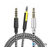 کابل صدا بیسوس Baseus AUX Audio Cable B35