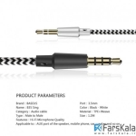 کابل صدا بیسوس Baseus AUX Audio Cable B35