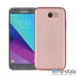 قاب محافظ  I-ZORE برای Samsung Galaxy J3 2017