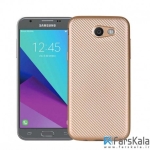 قاب محافظ  I-ZORE برای Samsung Galaxy J3 2017