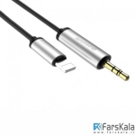 کابل صدا لایتنینگ بیسوس Baseus Audio Cable B37
