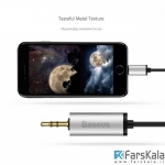 کابل صدا لایتنینگ بیسوس Baseus Audio Cable B37