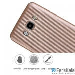 قاب محافظ  I-ZORE برای Samsung Galaxy J5 2016