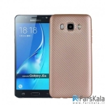 قاب محافظ  I-ZORE برای Samsung Galaxy J5 2016