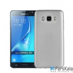 قاب محافظ  I-ZORE برای Samsung Galaxy J5 2016