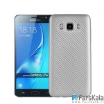 قاب محافظ  I-ZORE برای Samsung Galaxy J7 2016