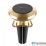 نگهدارنده مغناطیسی و خوش بوکننده بیسوس Baseus Fragrant Metal Magnet Bracket Air Outlet