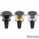 نگهدارنده مغناطیسی و خوش بوکننده بیسوس Baseus Fragrant Metal Magnet Bracket Air Outlet