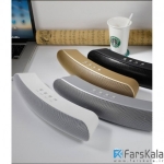 اسپیکر بلوتوث با قابلیت پشتیبانی از رم و فلش  GIBOX G6