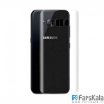 محافظ صفحه نمایش ضد ضربه پشت و رو Bestsuit Screen Guard برای گوشی Samsung Galaxy S8