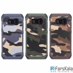 قاب محافظ چریکی Umko War Case برای Samsung Galaxy S8