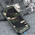 قاب محافظ چریکی Umko War Case برای Samsung Galaxy S8