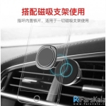 حلقه نگهدارنده گوشی بیسوس Baseus Privity Ring Bracket