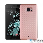 قاب محافظ ژله ای Haimen برای HTC U Ultra
