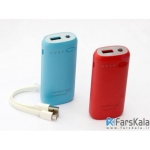 پاوربانک KONFULON Y1302 5200mAh