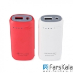 پاوربانک KONFULON Y1302 5200mAh