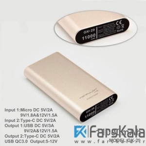 پاوربانک Konfulon GK-29 Quick Charger 3.0 11000mAh