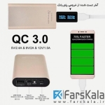 پاوربانک Konfulon GK-29 Quick Charger 3.0 11000mAh