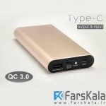 پاوربانک Konfulon GK-29 Quick Charger 3.0 11000mAh