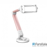 پایه نگهدارنده قابل حمل گوشی بیسوس Baseus Portable Lazy Bracket