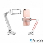 پایه نگهدارنده قابل حمل گوشی بیسوس Baseus Portable Lazy Bracket