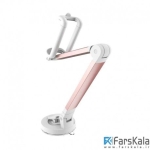 پایه نگهدارنده قابل حمل گوشی بیسوس Baseus Portable Lazy Bracket