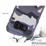 قاب محافظ چریکی Umko War Case برای Samsung Galaxy S8 Plus