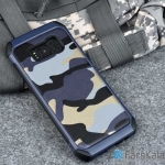 قاب محافظ چریکی Umko War Case برای Samsung Galaxy S8 Plus