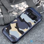 قاب محافظ چریکی Umko War Case برای Samsung Galaxy S8 Plus