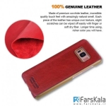 قاب محافظ Pierre Cardin برای Samsung Galaxy S8