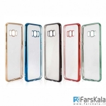 محافظ ژله ای Joyroom Baikal Case برای Samsung Galaxy S8