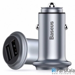 شارژر فندکی سریع بیسوس Baseus UFO Dual U Smart Car Charge