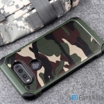 قاب محافظ چریکی Umko War Case برای LG V20