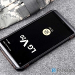 قاب محافظ چریکی Umko War Case برای LG V20
