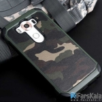 قاب محافظ چریکی Umko War Case برای LG V10
