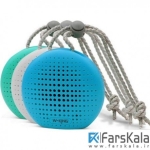 اسپیکر بلوتوث ضد آب  W-KING S4