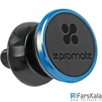 نگهدارنده مغناطیسی گوشی پرومیت Promate Magnetic VentGrip Holder